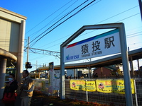 R0011085.JPG