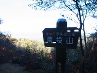 R0011093.JPG