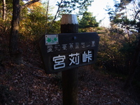 R0011120.JPG