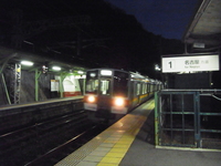 R0011129.JPG