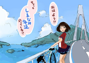 20140503195627.jpg