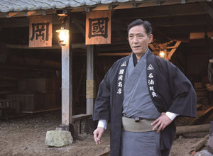 356308_005kaizoku.jpg