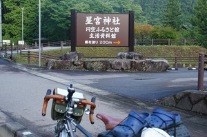 DSC05986.jpg