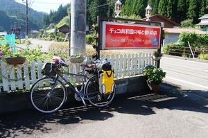 DSC05996.jpg
