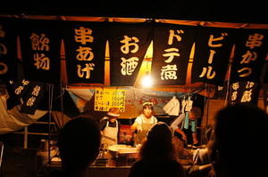 DSC06073.JPG
