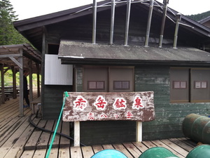 DSCN0121.JPG