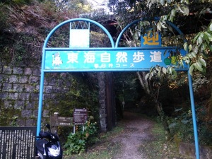 DSC_1210.jpg