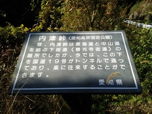 DSC_1222.jpg