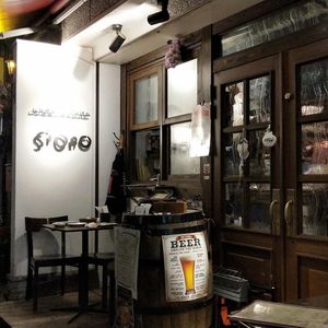 IMG20181117214122.jpg