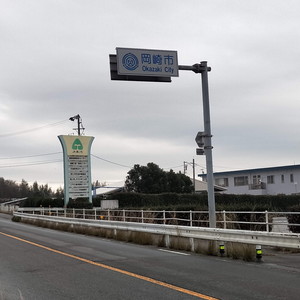 IMG20181223123110.jpg