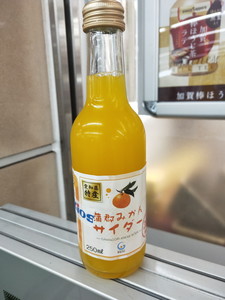 IMG20181223162515.jpg