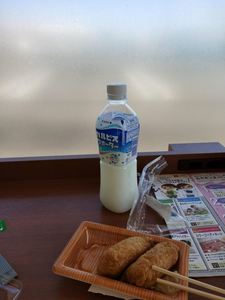 IMG20190114125109.jpg