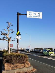 IMG20190114154027.jpg