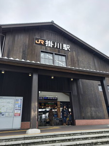 IMG20190211093036.jpg