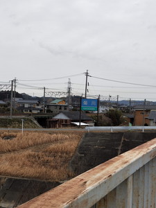IMG20190211105250.jpg
