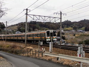 IMG20190211113814.jpg