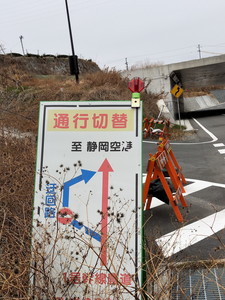 IMG20190211115516.jpg