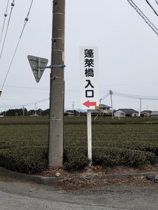 IMG20190211124347.jpg