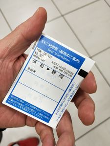 IMG20190324080457.jpg
