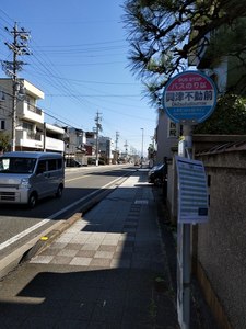 IMG20190324092906.jpg