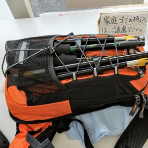 IMG20190407085809.jpg