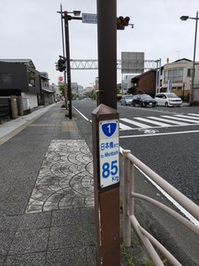 IMG20190512110119.jpg
