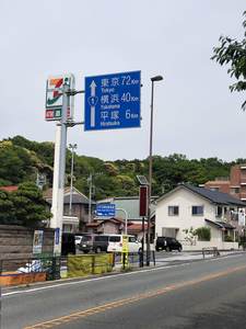 IMG20190512133309.jpg