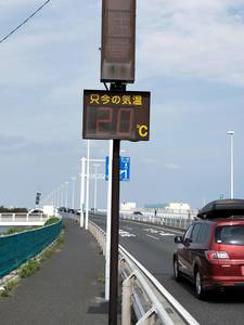 IMG20190512145201.jpg