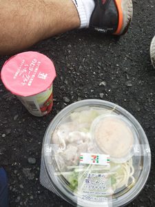 IMG20190715121912.jpg
