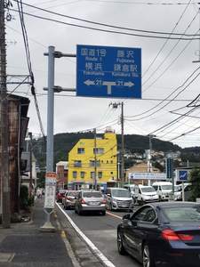 IMG20190715130058.jpg