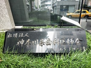 IMG20190715152356.jpg