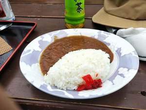 IMG20190812125145.jpg