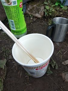 IMG20190812181937.jpg