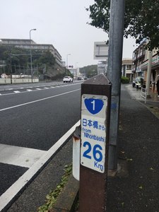 IMG20191014093633.jpg