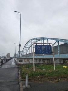 IMG20191014103923.jpg