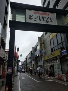 IMG20191014113913.jpg