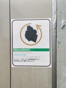IMG20191014142537.jpg