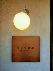 IMG20191104145952.jpg