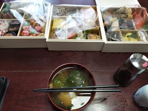 IMG20200101075408.jpg
