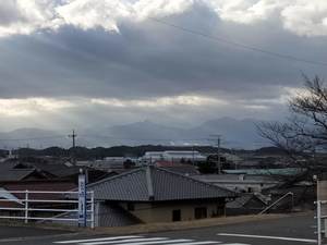 IMG20200101150225.jpg