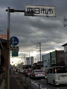 IMG20200101151205.jpg