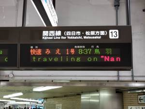 IMG20200103083047.jpg