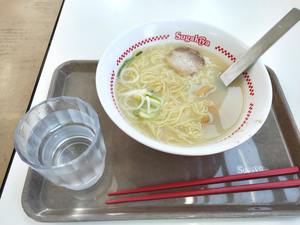 IMG20200103115024.jpg
