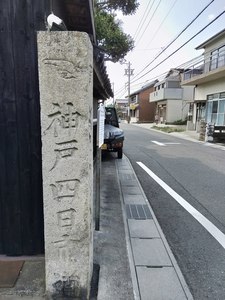 IMG20200103121320.jpg