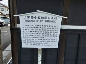 IMG20200103121328.jpg