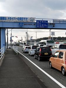 IMG20200103125829.jpg