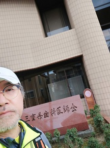 IMG20200103140248.jpg