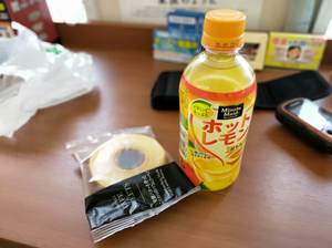 IMG20200103140932.jpg
