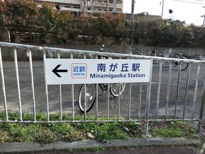 IMG20200103145932.jpg