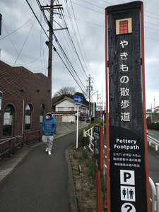 IMG20200223095325.jpg